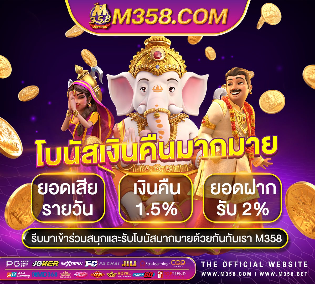 csm bet live casino